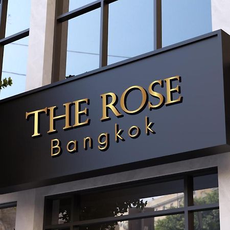 ホテルThe Rose バンコク都 エクステリア 写真